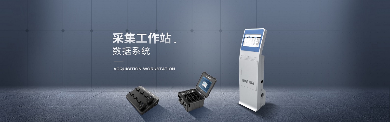 高清執(zhí)法記錄儀_智能救生船_水上救生機器人-智敏科技